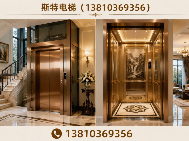西城区京津冀电梯安装展示图